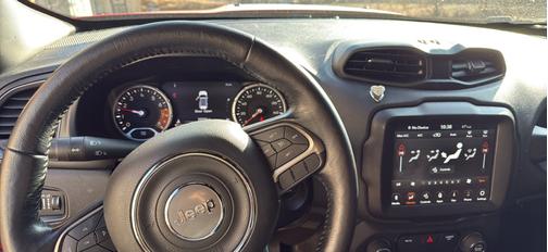 2020 Jeep Renegade Limited