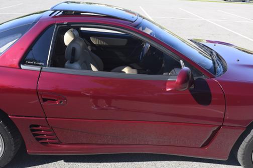 1993 Mitsubishi 3000GT VR-4