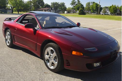 1993 Mitsubishi 3000GT VR-4