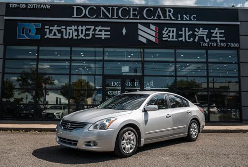 2012 Nissan Altima 2.5 S