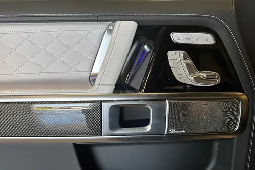 2025 Mercedes-Benz AMG G 63 4MATIC