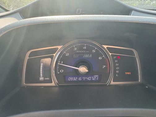 2009 Honda Civic Hybrid Base