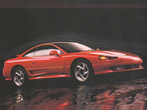 Dodge Stealth