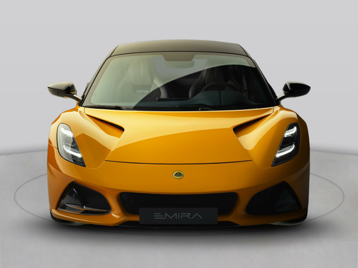Lotus Emira