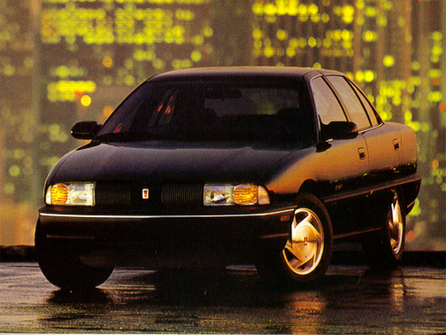 1994 Oldsmobile Achieva