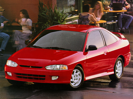 Mitsubishi Mirage