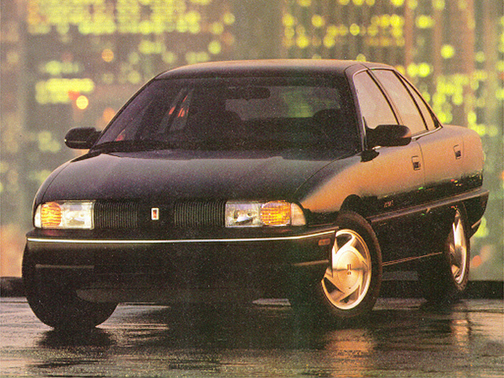 1992 Oldsmobile Achieva