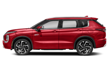 2023 Mitsubishi Outlander PHEV