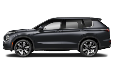 2025 Mitsubishi Outlander