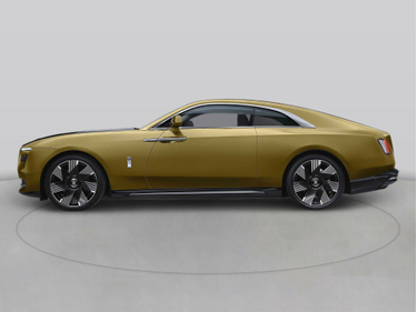 Generation 2024-2026