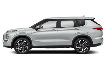 2023 Mitsubishi Outlander