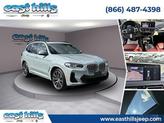Photo of 2022 Brooklyn Gray Metallic BMW X3