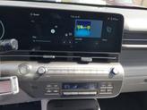 Thumbnail of 2025 Soultronic Orange Pearl Hyundai KONA