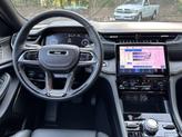 Thumbnail of 2025 Bright White Clearcoat Jeep Grand Cherokee