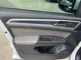 Thumbnail of 2023 Opal White Pearl Effect Volkswagen Atlas