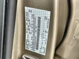 Thumbnail of 2017 WHITE GOLD METALLIC Ford Escape