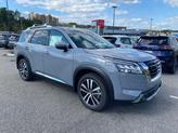 Thumbnail of 2025 Boulder Gray Pearl Nissan Pathfinder
