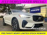 Photo of 2025 Crystal White Metallic Volvo XC60