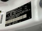 Thumbnail of 2023 Wind Chill Pearl Toyota Highlander