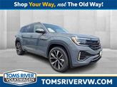 Photo of 2025 Pure Gray Volkswagen Atlas