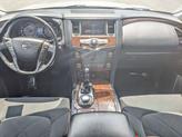 Thumbnail of 2019 Brilliant Silver Metallic Nissan Armada