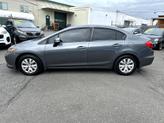 Thumbnail of 2012 Gray Honda Civic