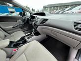Thumbnail of 2012 Gray Honda Civic