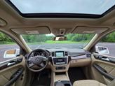 Thumbnail of 2016 White Mercedes-Benz GL-Class