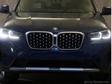 Thumbnail of 2025 Phytonic Blue Metallic BMW X4
