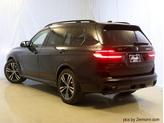 Thumbnail of 2025 Black Sapphire Metallic BMW X7