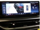 Thumbnail of 2025 Black Sapphire Metallic BMW X7