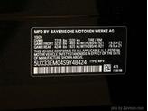 Thumbnail of 2025 Black Sapphire Metallic BMW X7
