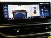 Thumbnail of 2025 Black Sapphire Metallic BMW X7