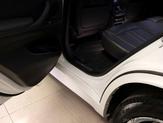 Thumbnail of 2016 Mineral White BMW X5