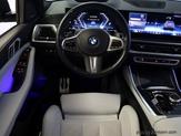 Thumbnail of 2024 Gray Metallic BMW X5