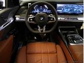 Thumbnail of 2025 Carbon Black Metallic BMW 760