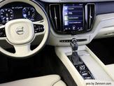 Thumbnail of 2020 Crystal White Metallic Volvo XC60