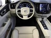 Thumbnail of 2020 Crystal White Metallic Volvo XC60