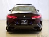 Thumbnail of 2023 Carbon Black Metallic BMW M850 Gran Coupe