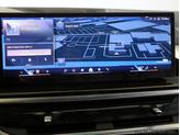 Thumbnail of 2025 Black Sapphire Metallic BMW X5 PHEV