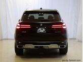 Thumbnail of 2025 Black Sapphire Metallic BMW X5 PHEV