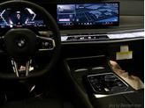 Thumbnail of 2025 Gray Metallic BMW 760