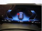 Thumbnail of 2025 Gray Metallic BMW X7