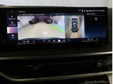 Thumbnail of 2026 Blue Ridge Mountain Metallic BMW X7