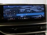 Thumbnail of 2026 Blue Ridge Mountain Metallic BMW X7