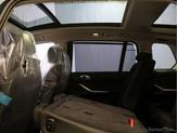 Thumbnail of 2026 Blue Ridge Mountain Metallic BMW X7