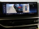 Thumbnail of 2026 Blue Ridge Mountain Metallic BMW X7