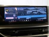 Thumbnail of 2026 Blue Ridge Mountain Metallic BMW X7