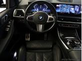 Thumbnail of 2023 Mineral White Metallic BMW X7