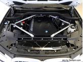Thumbnail of 2023 Mineral White Metallic BMW X7